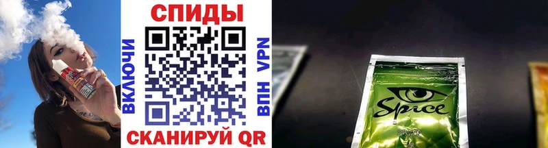 БУТИРАТ GHB  darknet как зайти  Томилино  сколько стоит 