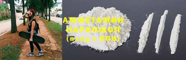 mdma Беломорск