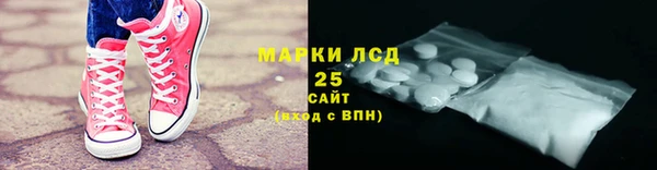 mix Богданович