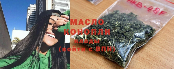 COCAINE Белоозёрский