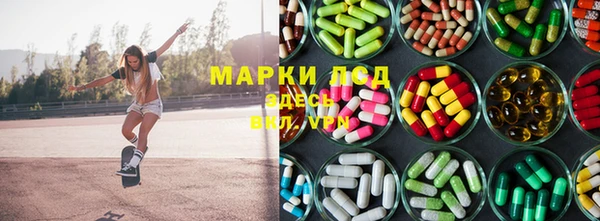 COCAINE Белоозёрский