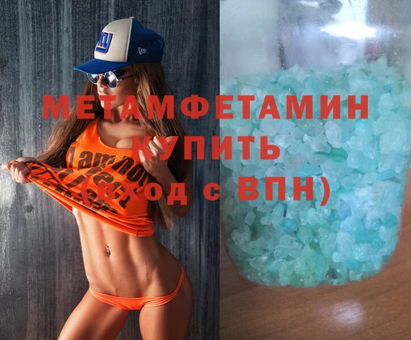 COCAINE Белоозёрский
