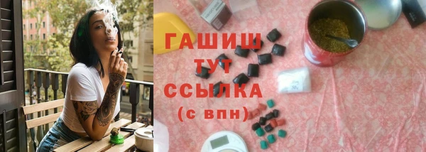 mix Богданович