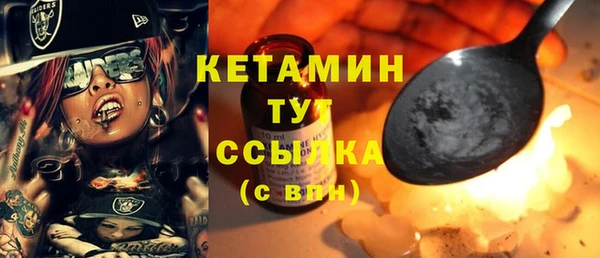 COCAINE Белоозёрский