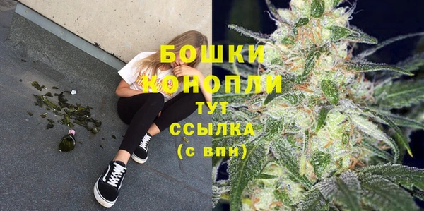 COCAINE Белоозёрский