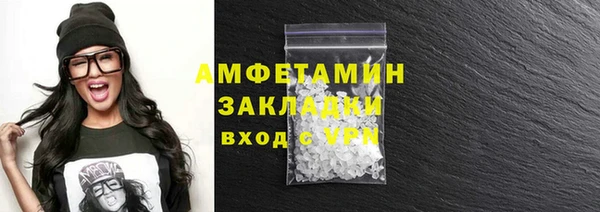 COCAINE Белоозёрский