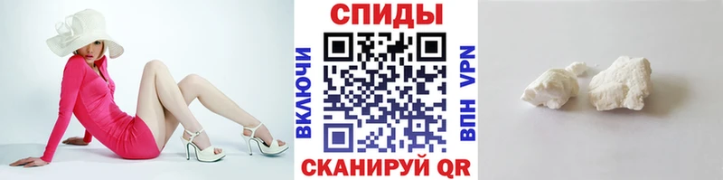 Метамфетамин Methamphetamine  ОМГ ОМГ tor  Томилино 