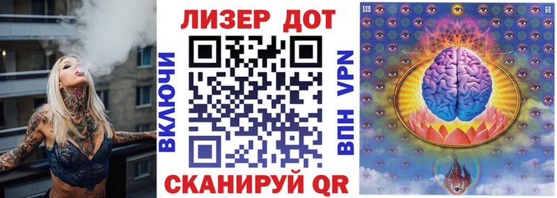 Марки N-bome 1500мкг  дарк нет состав  Томилино 